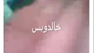 وہ ایک ہی وقت میں ایک سوراخ میں اپنی گدی چاٹنے اور بھاڑ میں جاؤ کرنے کے فیلم سکس از عقب لئے ایک آدمی سے ملنے آیا تھا ۔